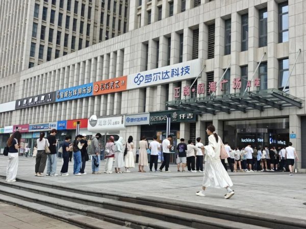 想配资怎么找平台 “郑州帮”：你爱刷的分享笔记里，可能藏着它的“木马”