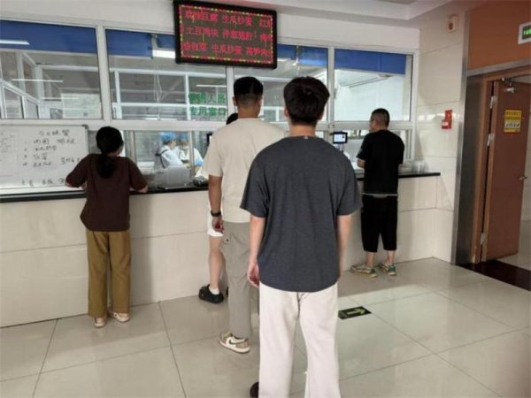 股市配资公司 江南农商行“智慧食堂”高效服务武进国家高新区人民医院医护